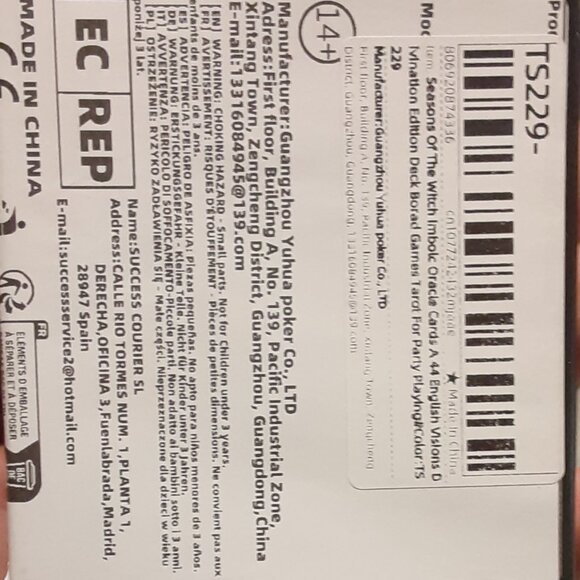 Seasons of the Witch Beltane Oracle Deck - Picture 2 of 2